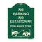 Signmission No Parking No Estacionar Tow Away Zone Directional Arrow Tacionamiento Zona De Carga, G-1824-23706 A-DES-G-1824-23706 - alternate 1